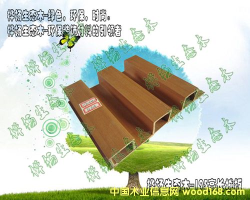 ���B(t��i)ľ/�G��ľ��195���L�ǰ��Ԕ��(x��)��B