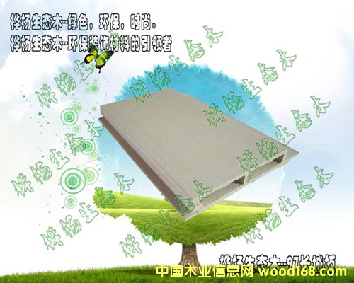 ���B(t��i)ľ/�G��ľ��97�L�ǰ��Ԕ��(x��)��B