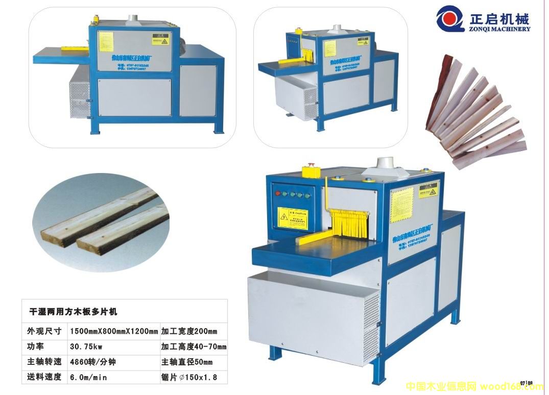 ���϶�Ƭ䏵�Ԕ��(x��)��B