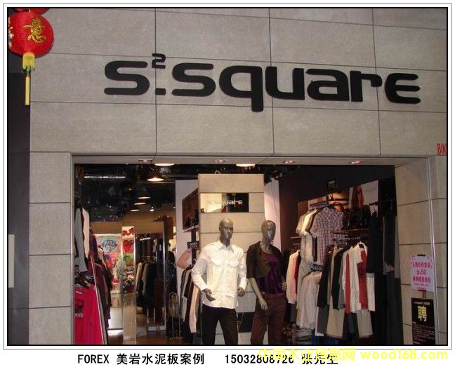 �c(di��n)���鿴FOREX���rˮ��壨F6)�Ŵ�DƬ