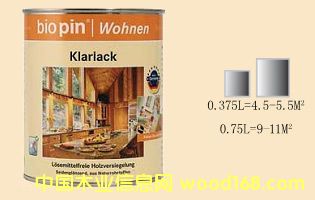 biopin͸�������Ԕ��(x��)��B