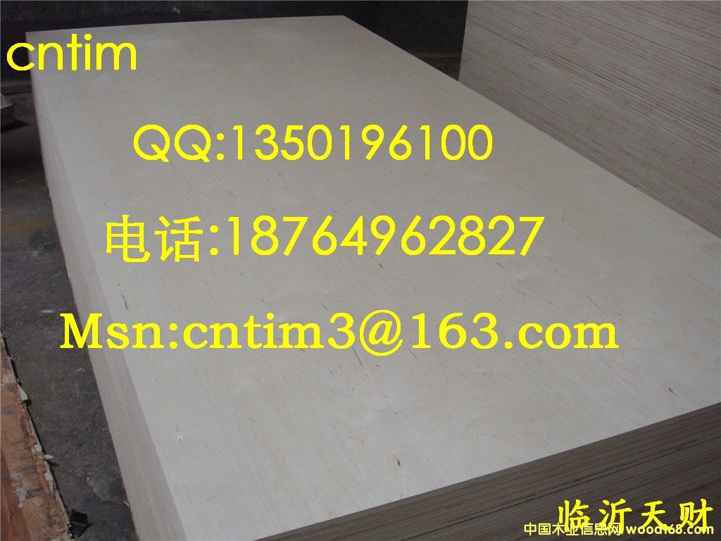  ȫ��ľ���洲��(c��)�����z�ϰ�