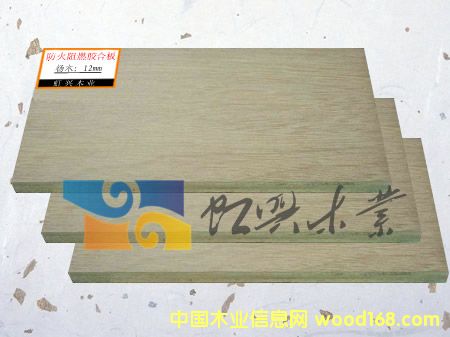 ��ľ�A��|��ľ�z�ϰ�|��ľ������Ԕ����B