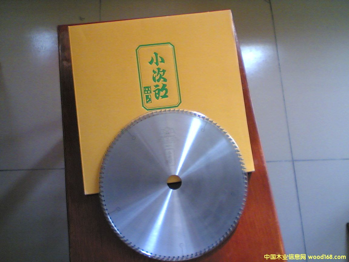 С�����Ƭ��Ԕ����B