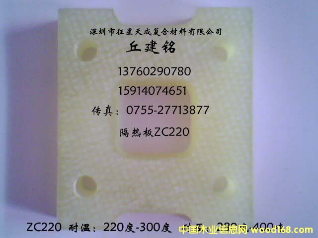 �����C(j��)е������Ԕ��(x��)��B