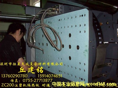 ע�ܙC(j��)������Ԕ��(x��)��B