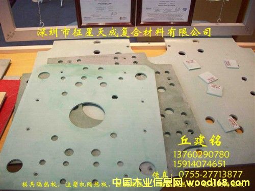 �ߜظ߉�������Ԕ��(x��)��B