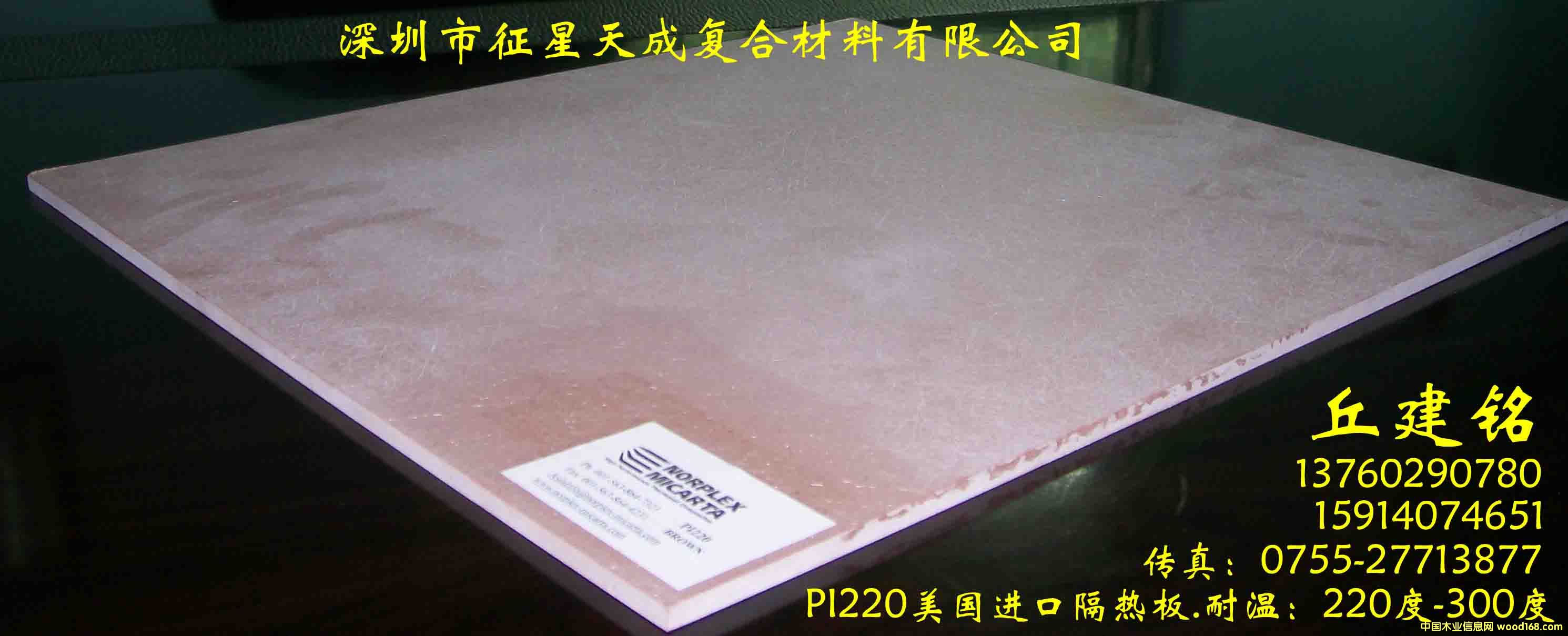 �����ቺ�C(j��)������Ԕ��(x��)��B