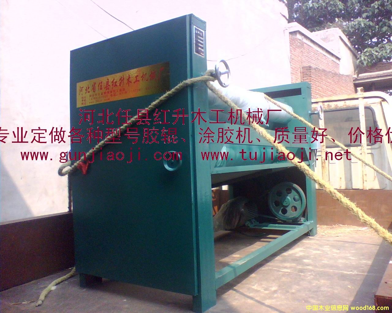 ľ��Ϳ�z�C(j��)��Ԕ��(x��)��B