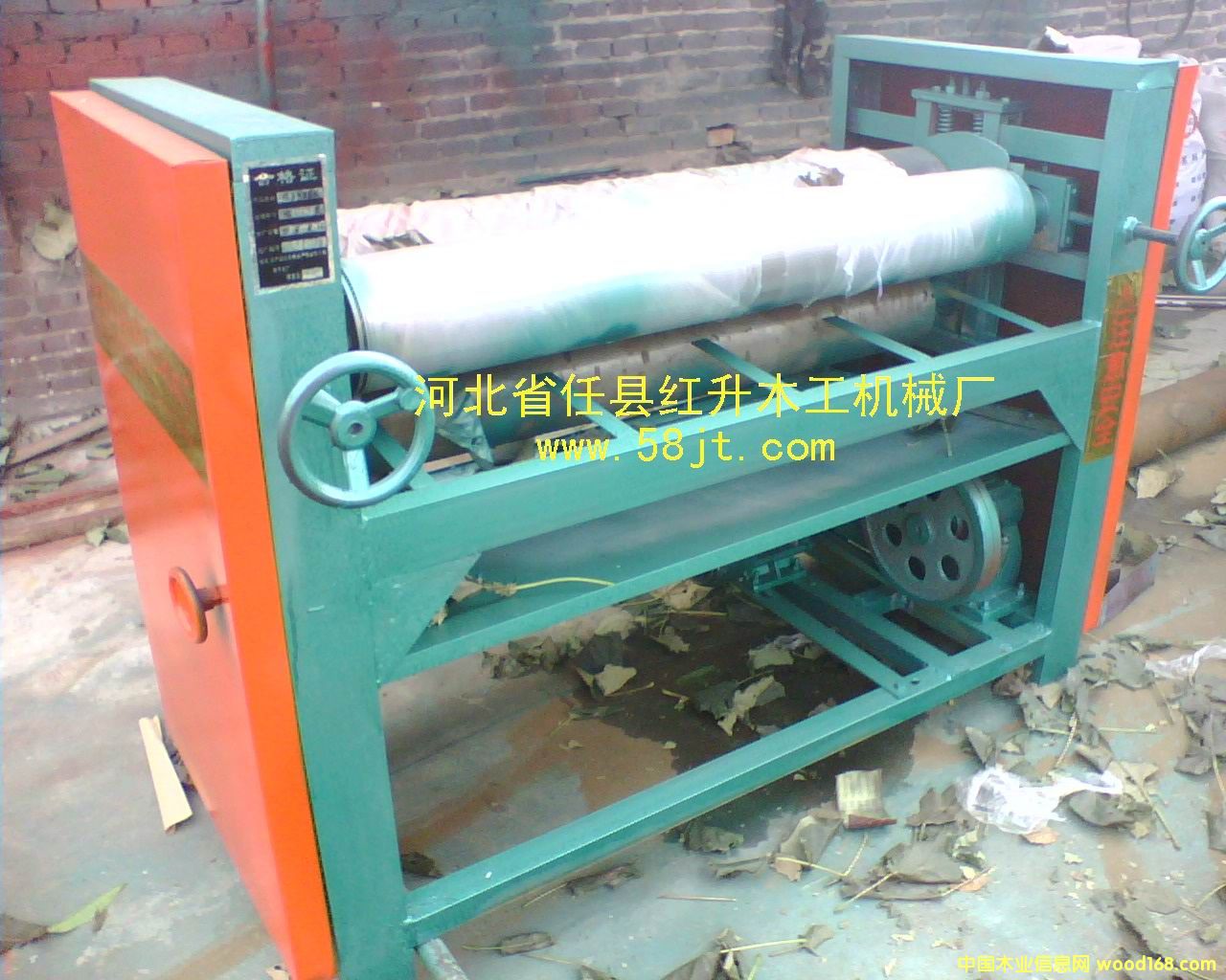 ����݁Ϳ�z�C(j��)��Ԕ��(x��)��B