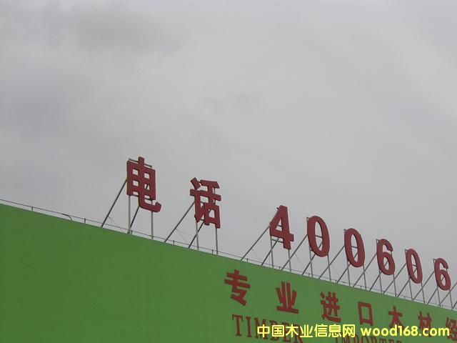 ��֮�ւ}��2