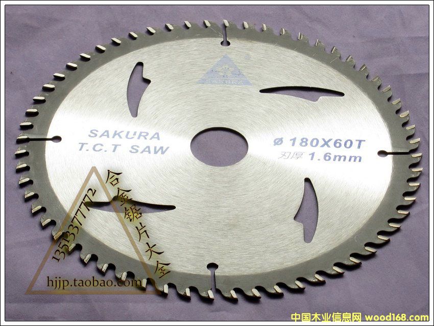 �ѻ��Ƭ��Ԕ��(x��)��B