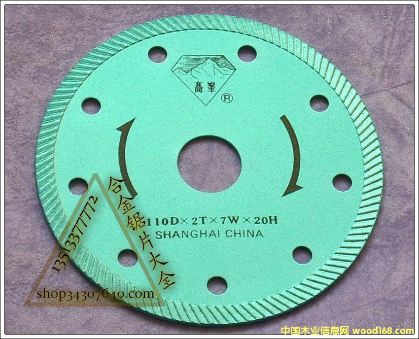 �߷����ʯ��Ԕ��(x��)��B