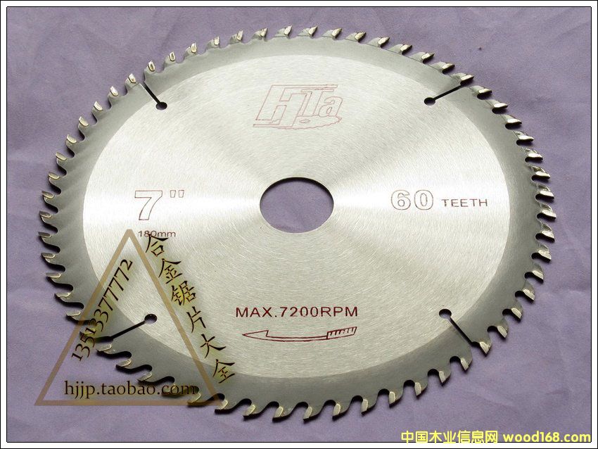 ��̩�����Ƭ��Ԕ��(x��)��B