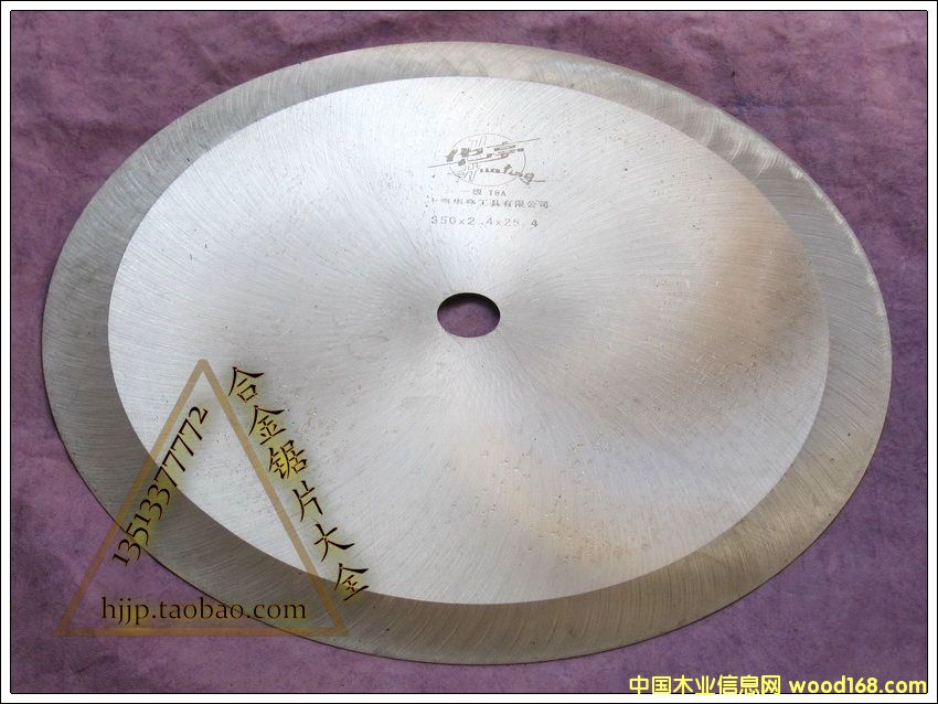 ��Ƭ��Ԕ��(x��)��B