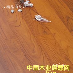 ��Ʒɽ�y��Ԕ����B