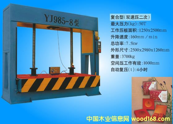 �䉺�C��Ԕ����B