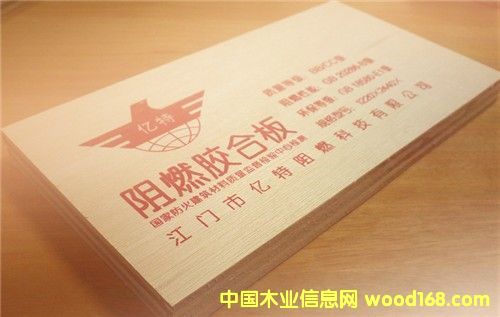 �����A��18mm��Ԕ��(x��)��B