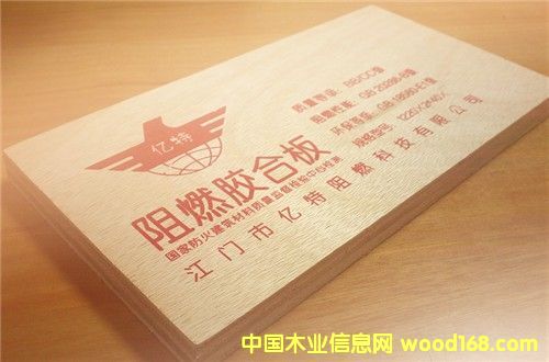 �yȼ�A��15mm