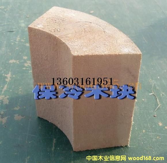 �����ܵ��|ľ��Ԕ����B