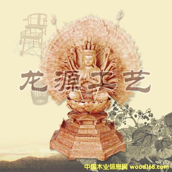 �S����-ǧ���^����Ԕ����B