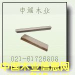 ����(y��ng)ľ������a(ch��n)Ʒ,��Ѭ��ľ��,���ڌ�(zhu��n)��ľ��