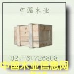 �Ϻ����b�乫˾����(y��ng)ľ�|(zh��)���b��,�Ϻ�ľ�|(zh��)���b��