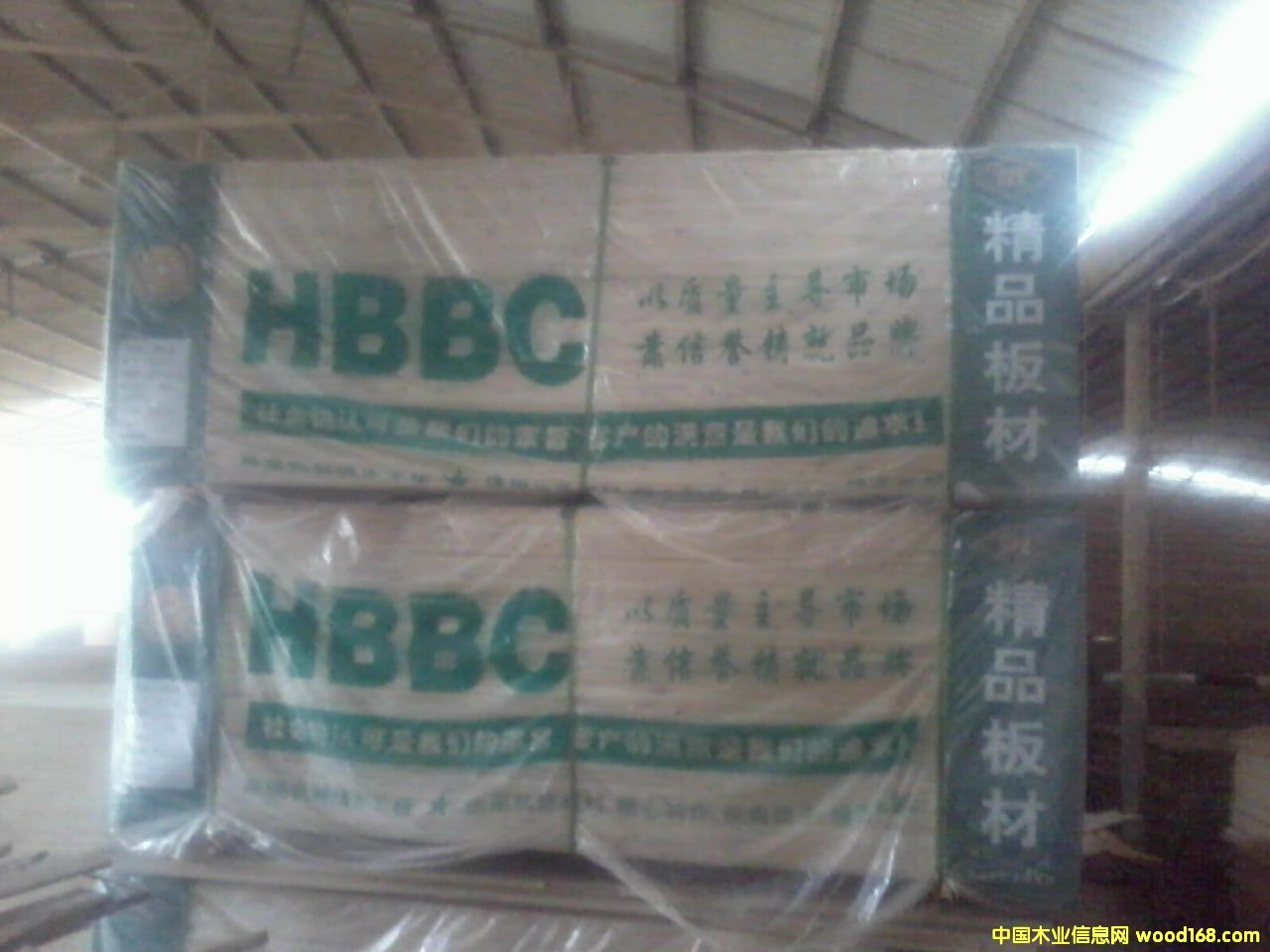 ��ľ�����Ԕ����B