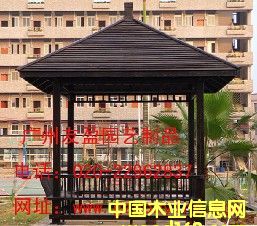 ���������Ϻ�ľ��ͤ