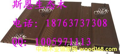 ���B(t��i)ľ�G��ľ������Ч����Ԕ����B