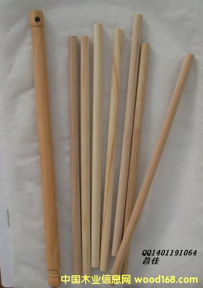 ľ����Ԕ����B