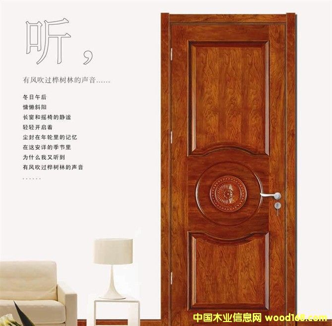 ƴ�b�񻨿����T(m��n)��Ԕ��(x��)��B