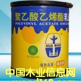 �����A�������zBJ-235��Ԕ����B