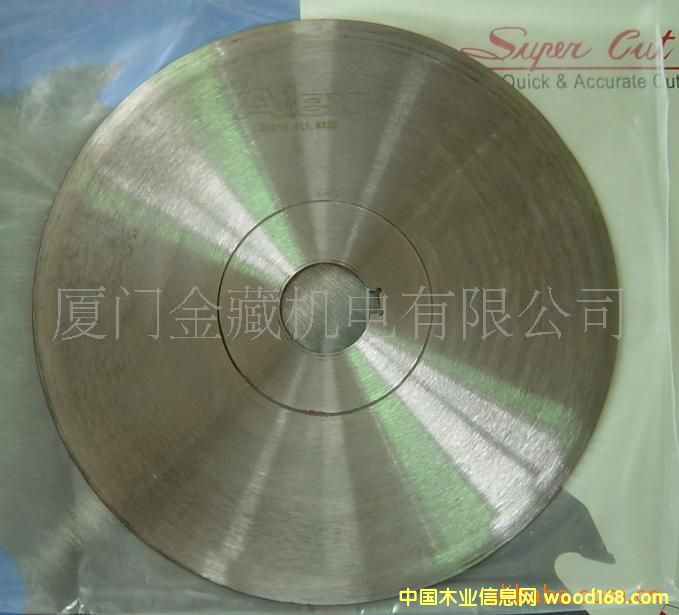 ��(d��o)��Ƭ��Ԕ��(x��)��B