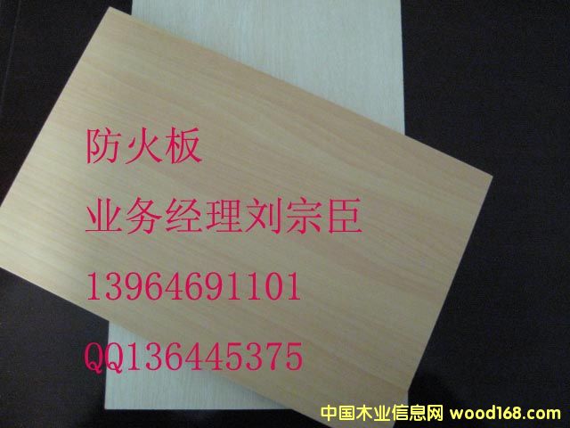 ��ľ���������Ӱ�����