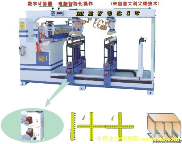 �Ϻ�ľ���������@��Ԕ��(x��)��B