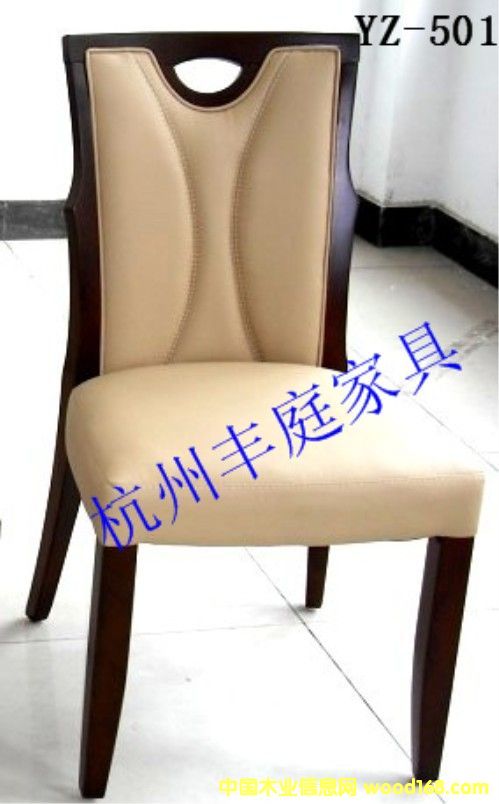 ���ε�Ԕ��(x��)��B