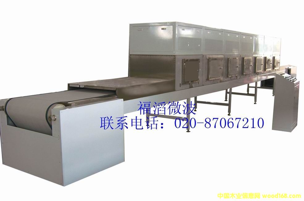 ΢���O(sh��)���Ԕ����B