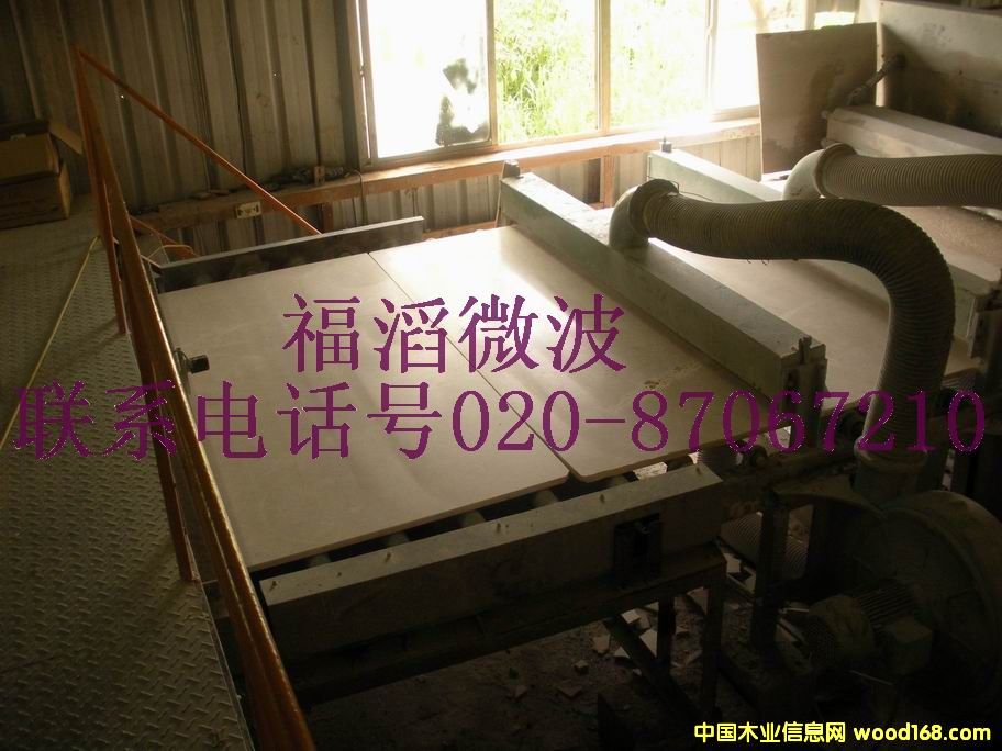 ΢��ʯ��ӟ�����O(sh��)���Ԕ����B