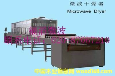 ΢���մɸ����O(sh��)���Ԕ����B