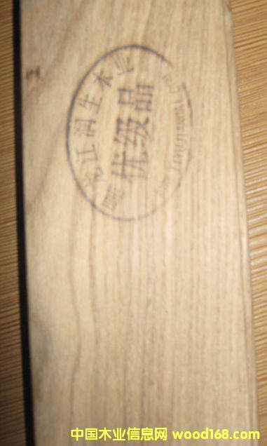 ��ľ�\(y��n)��(d��ng)ľ�ذ��Ԕ��(x��)��B