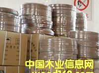 2.00mmľƤ��߅�l��Ԕ��(x��)��B