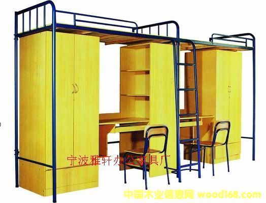 ��ɽ��Ԣ��|��ɽ�W(xu��)����|��ɽ�F�ܴ�|��ɽ�ߵʹ�|��ɽ���ᴲ��Ԕ��(x��)��B