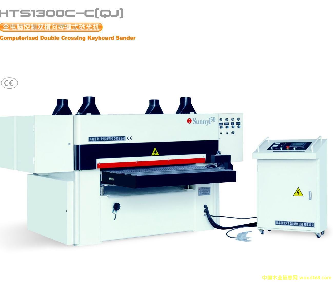 �p�M�����Iɰ��C(j��)��Ԕ��(x��)��B