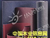 С̫�ɰ��TY486ɰ����Ԕ��(x��)��B