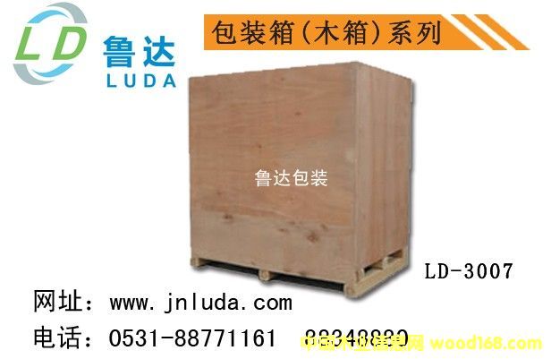 ���b����ľ��3007��Ԕ����B