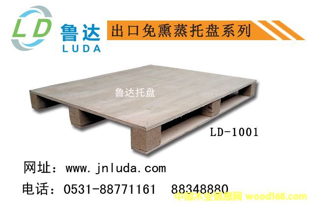 �z�ϰ��бP1001
