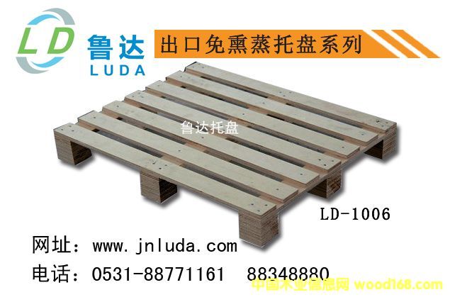 �z�ϰ��бP1006
