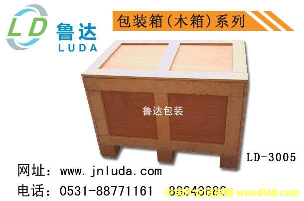 ���b����ľ��3005��Ԕ����B