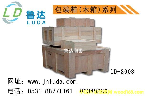 ���b����ľ��3003��Ԕ����B